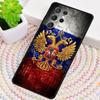 Coat Of Arms Russian CCCP Flag Bumper Phone Case for Samsung Galaxy note 10 pro S26 Ultra S23 S24 FE S25 S21 S22 PLUS Cover