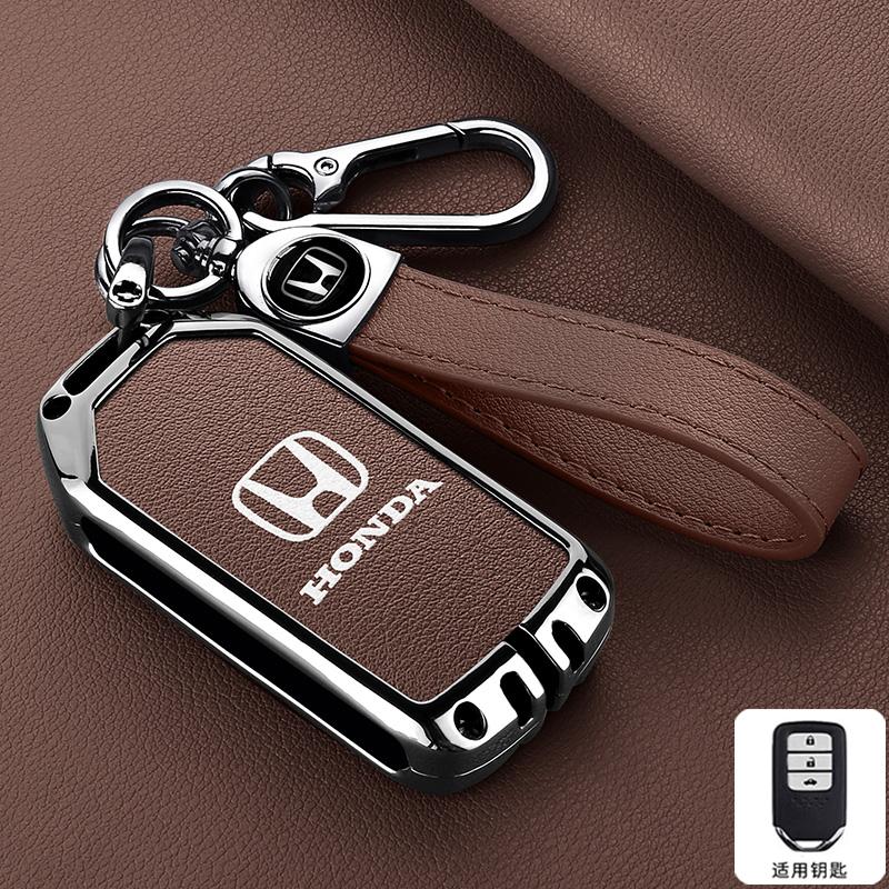 2/3 Buttons Car Key Case Cover Shell Remote Holder For Honda CRV Pilot Accord Civic Jazz Jade Fit HR-V Freed Keyless Accessories HF6