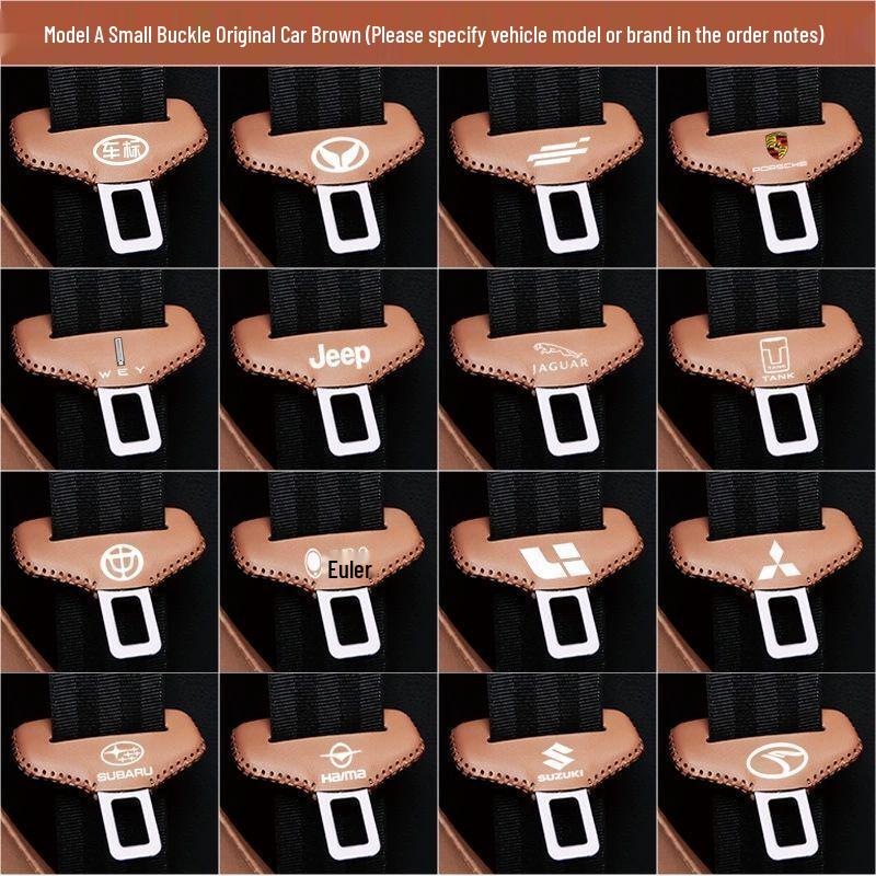 Roewe/Mazda/Chevrolet Seat Belt Buckle Cover - Car Interior Decoration & Energy Seat Clip