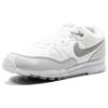 Nuevo Nike Air Span 2 Blanco Gris Lobo AH8047-105