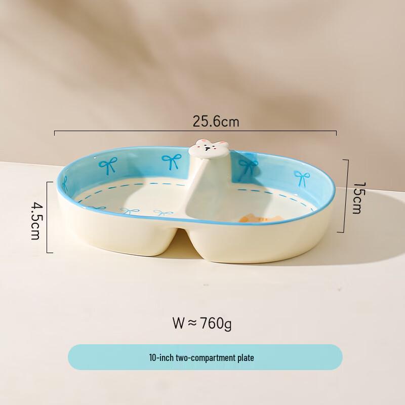 

ZISIZ Cartoon Ceramic Divided Plate