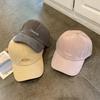 Hat Baseball hat Women's summer big head circumference thin trendy versatile niche trendy brand showing face small cap