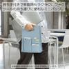 KOKUYO Mobile Bag BIZRACK AM Lake Blue Kaha-BRMB100