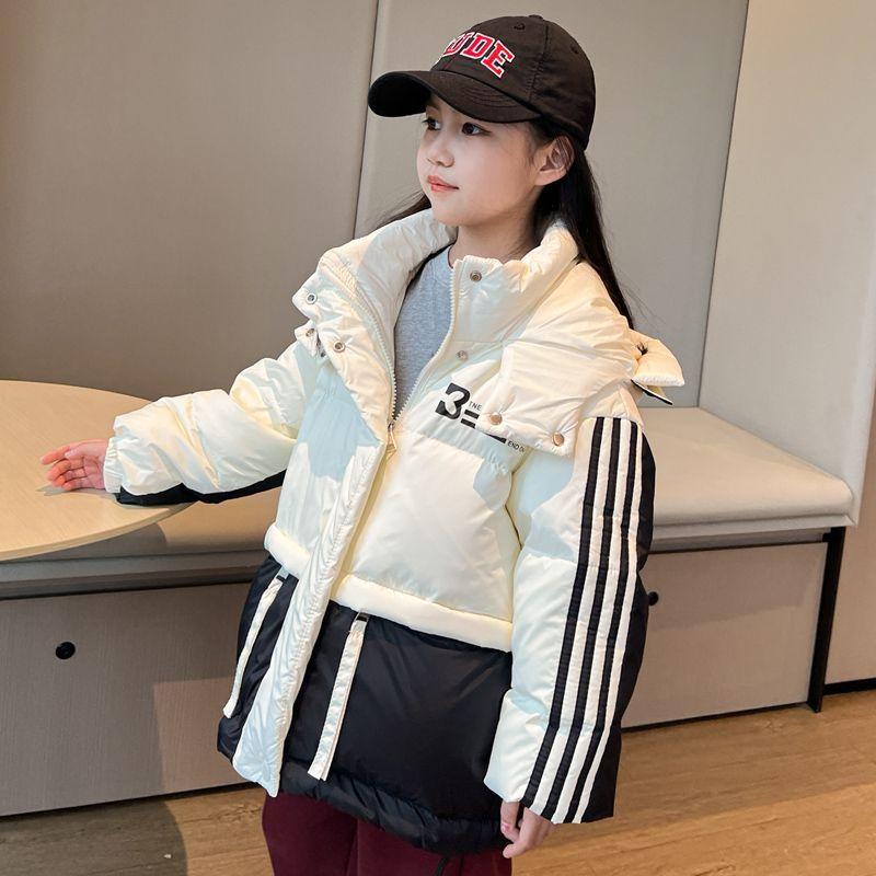 Children's Two-Tone Jackets, Down-Fiber Coats, Fall/Winter Thickened Protective Clothing for Boys and Girls