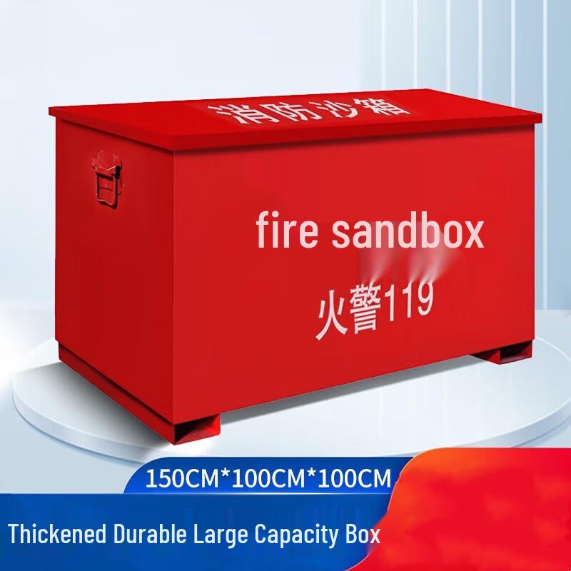 Emergency Fire & Flood Control Sand Box