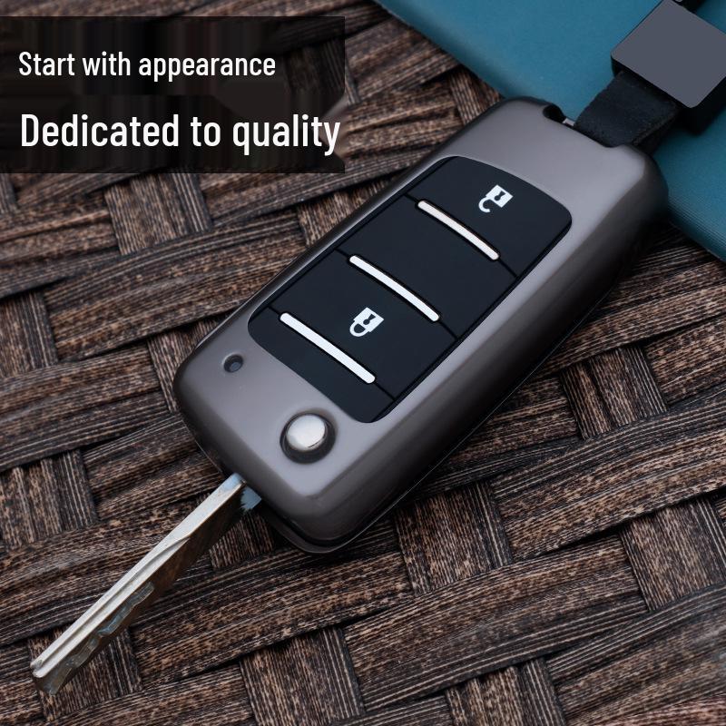 JAC Gallop K7A5 & Y8010 Remote Key Metal Protective Cover