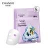CHANDO Anti-Aging & Firming Facial Mask Set