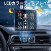 FIRE BULL TPMS Air Pressure Sensor Tire Pressure Monitoring System