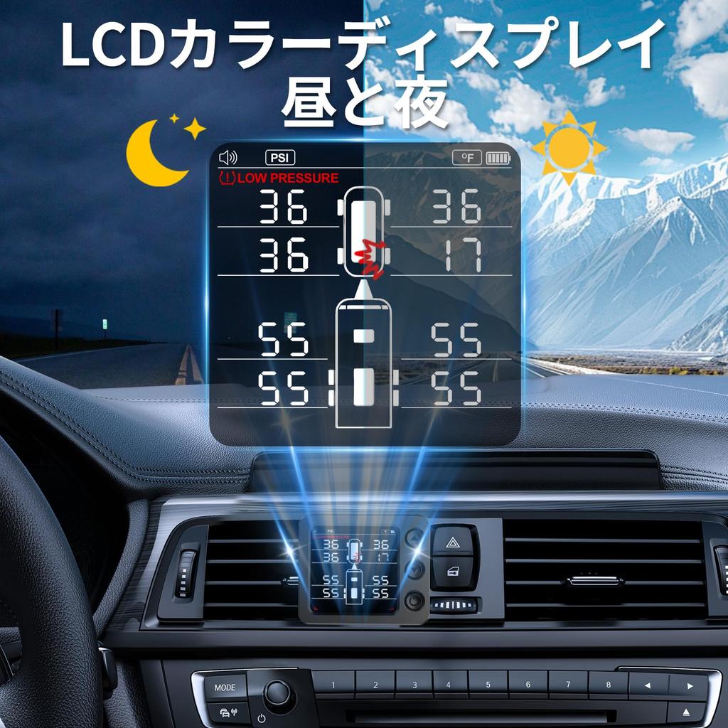 FIRE BULL TPMS Air Pressure Sensor Tire Pressure Monitoring System