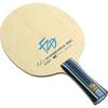Butterfly Fan Zhendong Super Offensive ALC Table Tennis Blade FL Shakehand 157×150mm