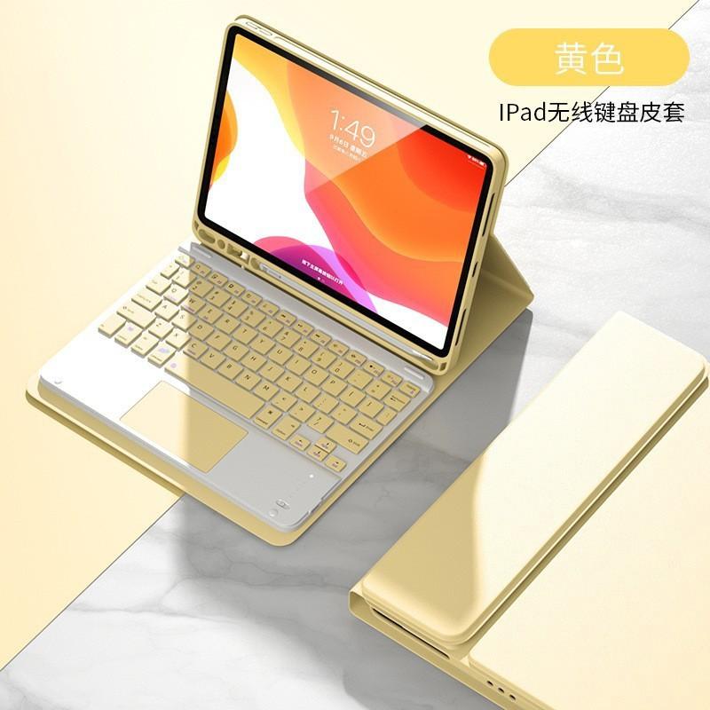 IPad Air 6 Case Pro 11 Magnetic Keyboard Mouse Trackpad Leather Cover