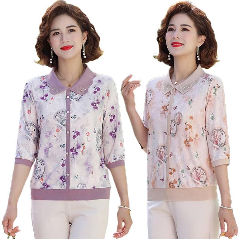 2026 Spring New Mother's Seven-Sleeve Ice Silk T-Shirt for Middle-Aged & Elderly Women - Spring/Summer Fashion Lapel Top