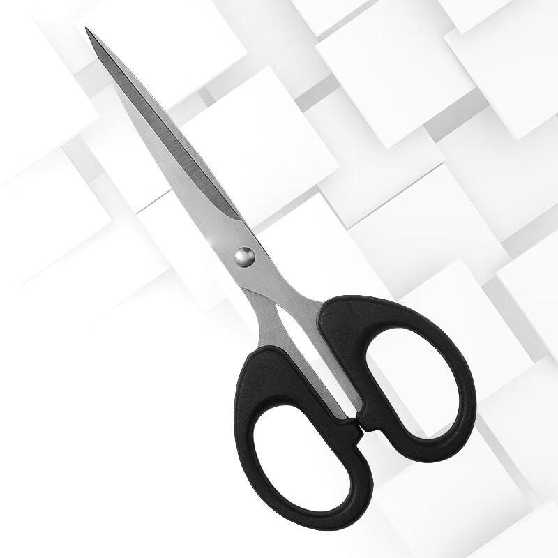 Household Stainless Steel Scissors