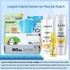 Longrich Summer Essentials 6-Piece Set - Version G