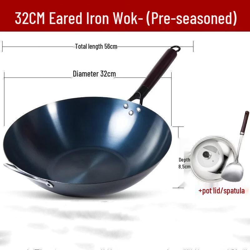 

Wutuo Pre-seasoned Flat-Bottom Iron Wok with Lid & Spatula, 32cm