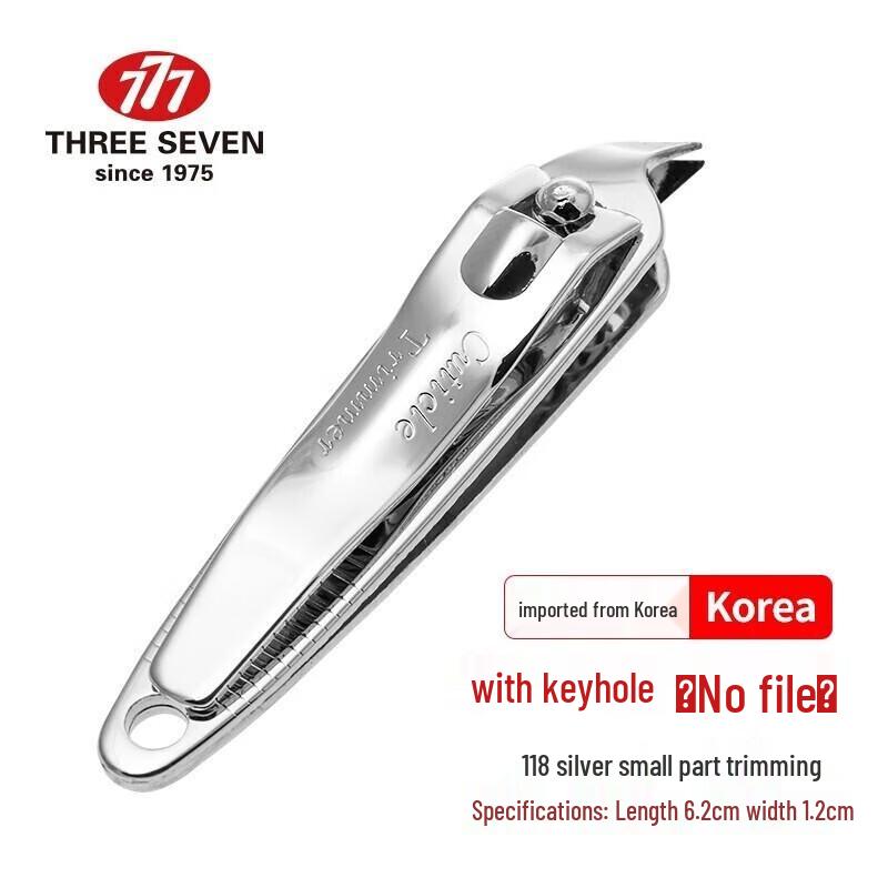 777 Electric Nail Clipper