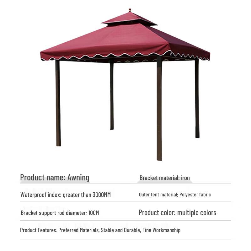 Xilu Outdoor Event & Advertising Awning Tent