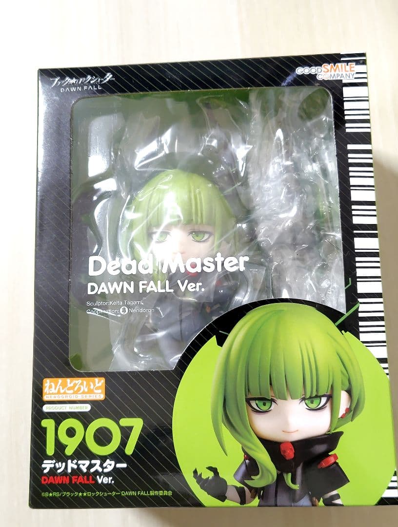 

[Б/У] Black Rock Shooter Nendoroid Dead Master 1907