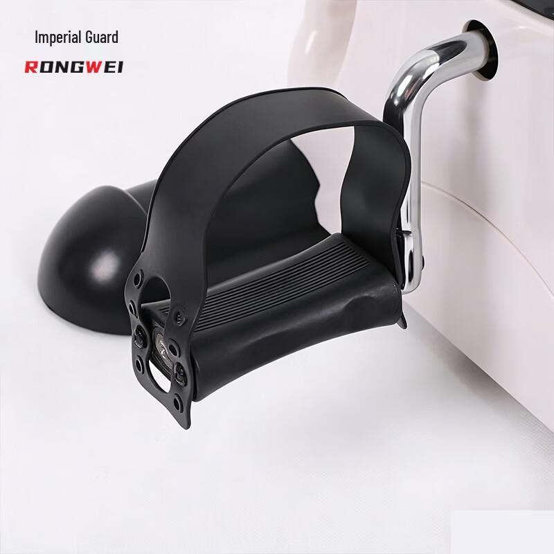 Rongwei Portable Exercise Stepper
