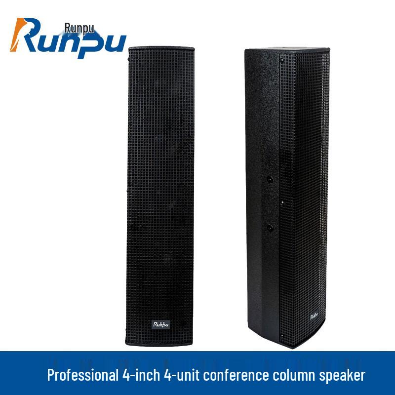 

Runpu RP-YZS4415 Professional Passive Column Speaker (CN version)