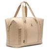Jordan Running Fitness Training Sports Travel Bag Unisex Bags Beige JD2423017AD-001