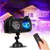 Christmas Laser LED Outdoor Projector 7.5W Waterproof with Remote Control