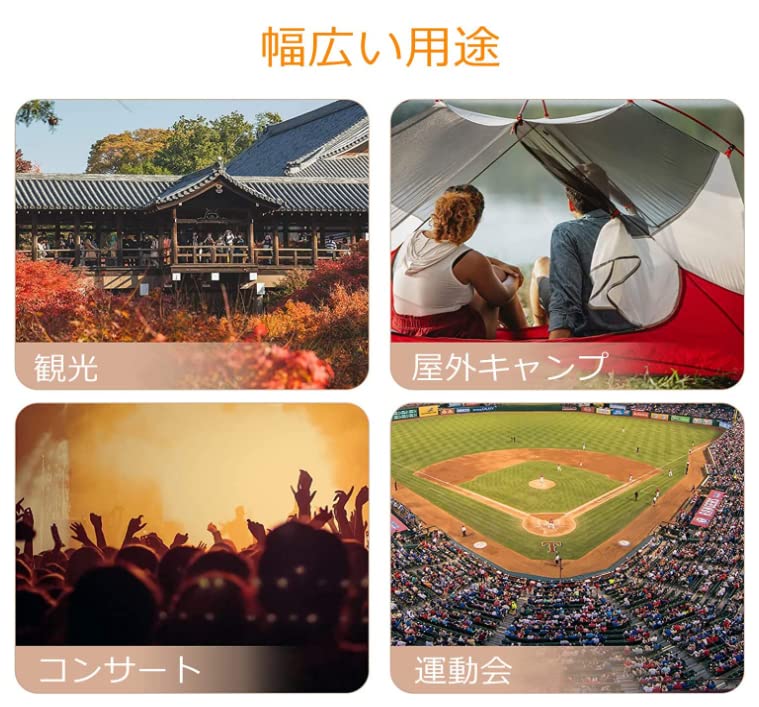 Concert Binoculars, Opera Glasses, Live Performance Binoculars, Shock-proof, Waterproof, Gift for Women, Center Focus, Strap, Storage Bag, Metal