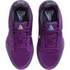 Nike Ja 2 Stargazer (GS)