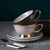 Knochenkeramik-Kaffeebecher-Set Klassisches Gittermuster Tassen-Kaffeezubehör-Sets mit Geschenkbox-Verpackung Hochzeitsgeschenke Chinesische Teetasse Trinkgeschirr