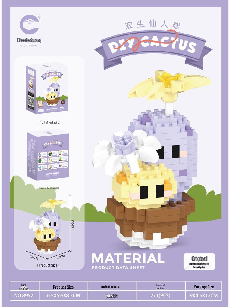 Compatible Lego Micro Cartoon Figurine Building Block - Educational Toy for Kids