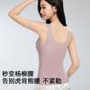 Women Thin Padded Square Neck Camisole Tank Top With Built In Bra For Inner Wear