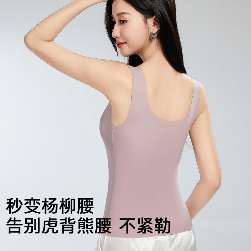 Women Thin Padded Square Neck Camisole Tank Top With Built In Bra For Inner Wear