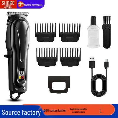 Electric Hair Clipper & Trimmer: DIY Home Haircut & Shaver for Men
