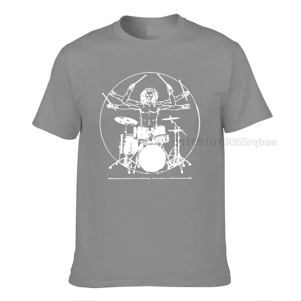 Drums T Shirt Drums Shirt Saying Vintage Drums T Shirts Cool Drums Shirt Funny Drum Set Tshirt Unisexs Unisexs Kids Da Vinci Drums