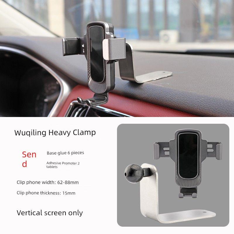 Car Phone Holder Automotive Device Mount 2023 New Arrival Navigation Special Car Fixed Universal Support Driving Metal Base