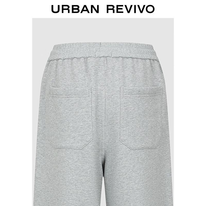 UR2025 Women's High-Waist Drawstring Curved Pants