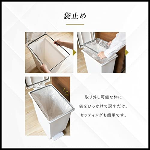 Asvel Trash Can with Lid, Diaper & Pet Sheet Compatible, 45L, Airtight, Evan MP Sealed Pedal, Prevents Odor Leaks, White, A6302