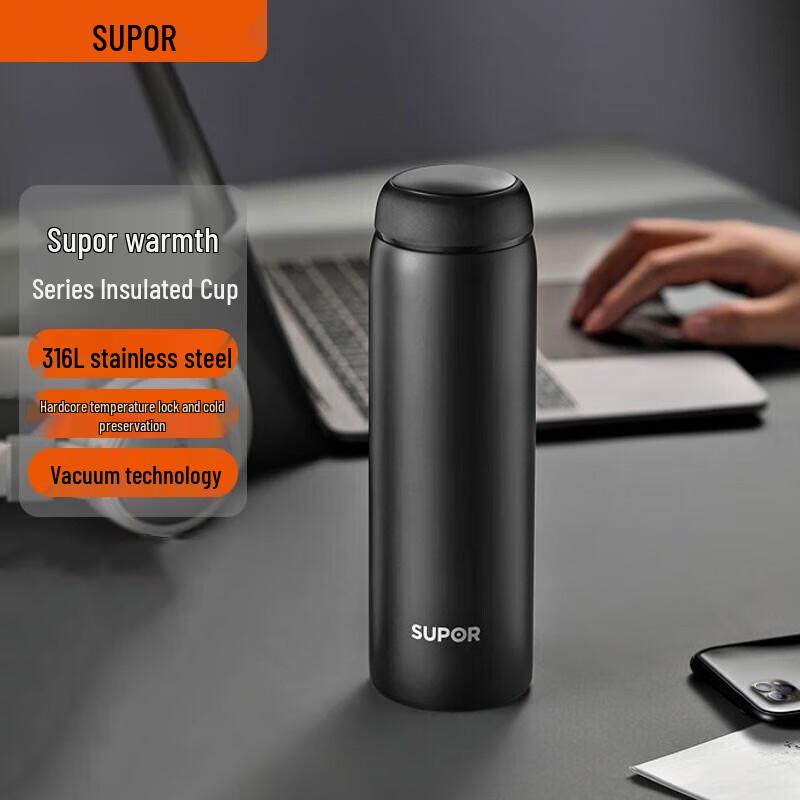 SUPOR 380ml 316L Stainless Steel Portable Thermal Mug