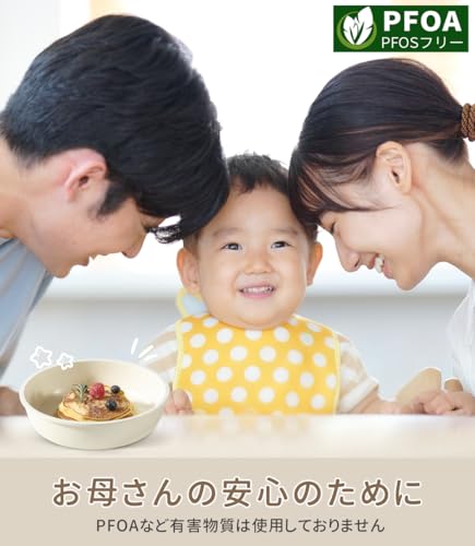 CAROTE 6-Piece Frying Pan Set, Gas and Induction Compatible, PFOA/PFOS Free, 5-Layer Construction, Lightweight, Removable Handles, 26cm Frying Pan, Eg