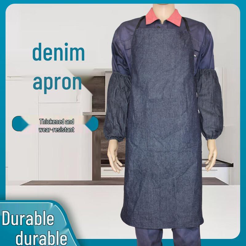Heavy-Duty Denim Work Apron