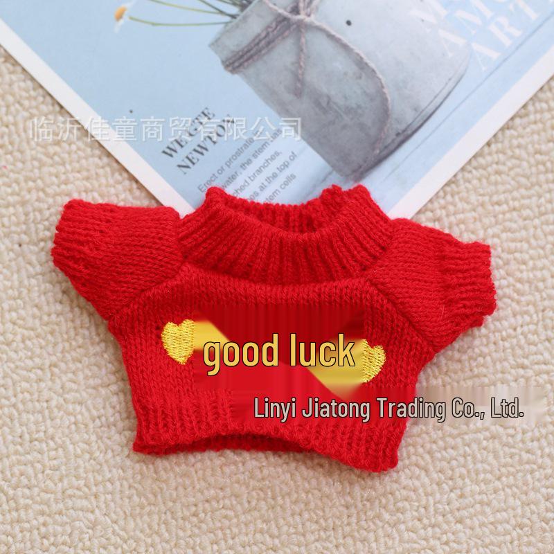 20cm Cotton Doll Accessories: Plush Dog Sweater, Scarf, Hat Set