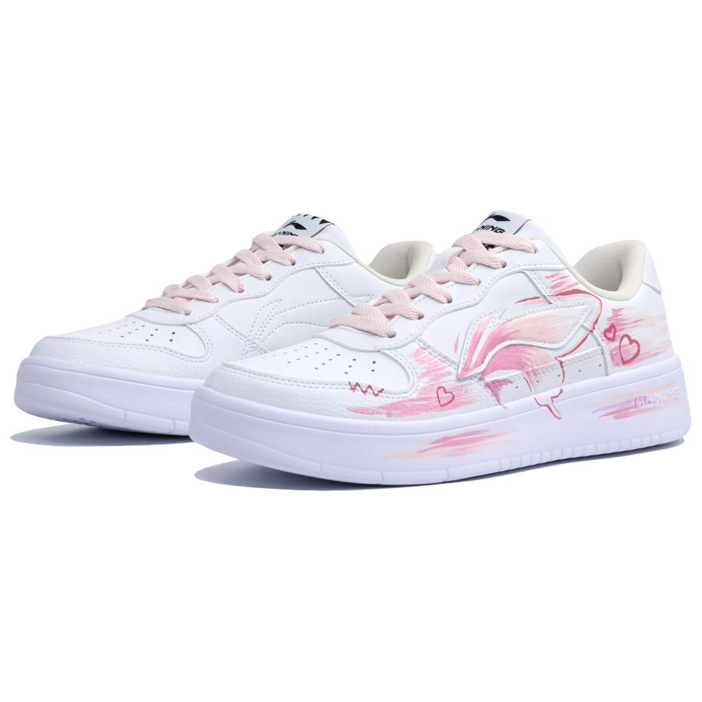 Li Ning Floating Boat Slip Resistant Abrasion Resistant Low Top Skateboard Shoes Women's Pink White AGCS420-6(Team1024-S-BOX)
