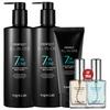 IngriLab Perfect All-in-One 4-Piece Set: Skin Lotion (Full Size 300ml x 2 pcs) + Travel Size 100ml (1 pcs) + Perfume (1 pcs) + Essence (2 pcs) 300ml