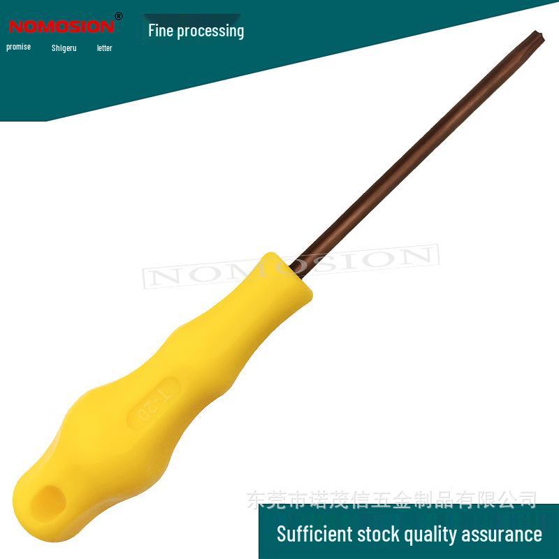 CNC Torx Wrench Set with Yellow Hardened S2 Handle (T5-T20)