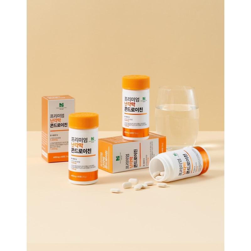 Premium Corneal Chondroitin 4 Boxes / Bone Health Joint Nutritional Supplement Bovine Cartilage