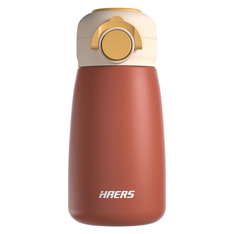 Haers 380ml Ultra-Light Stainless Steel Thermal Mug