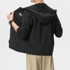 Under Armour Men's Spring/Autumn Hooded Jacket