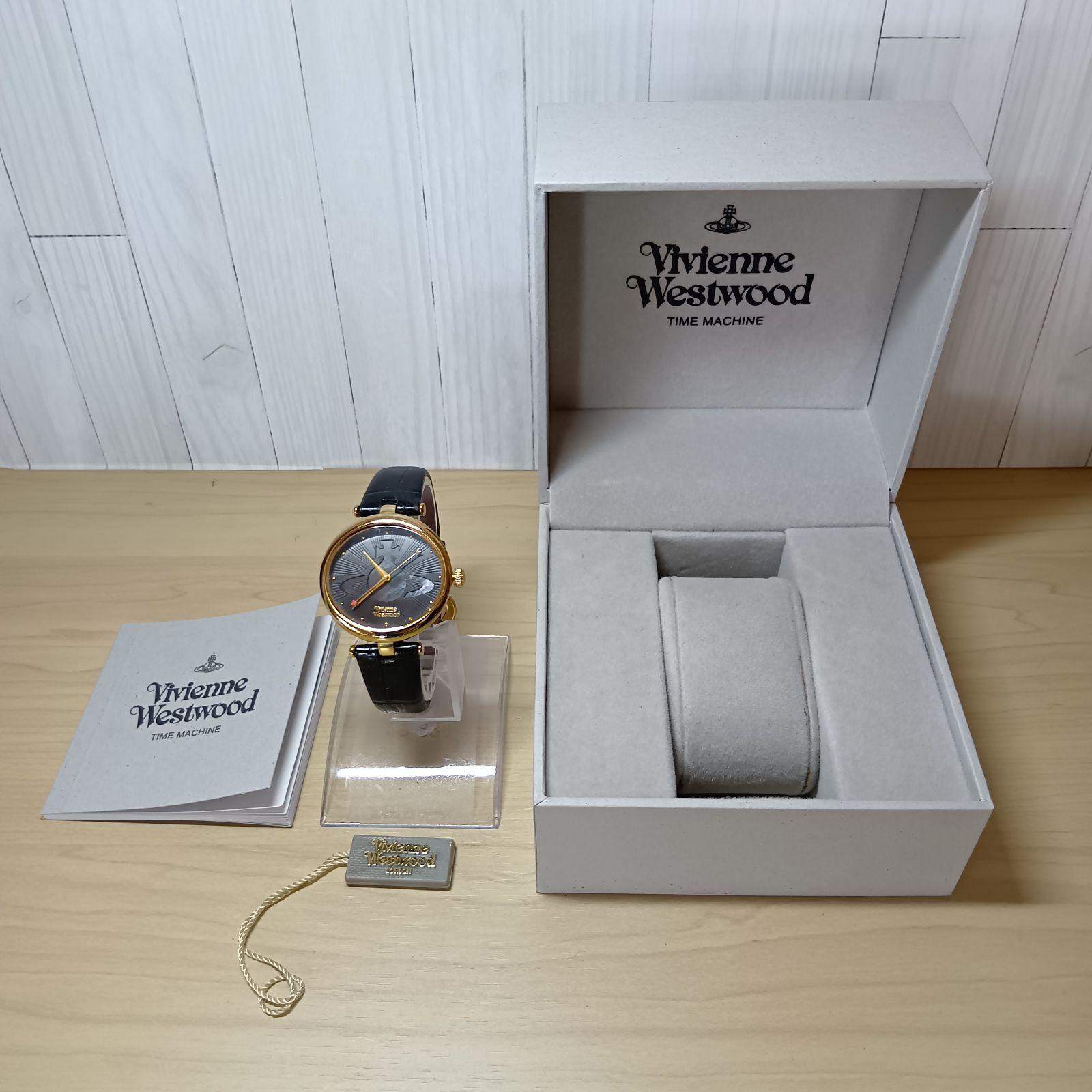 Used Vivienne Westwood watches ladies