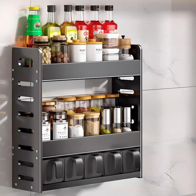 Yunshuang Wall-Mounted Kitchen Seasoning Rack