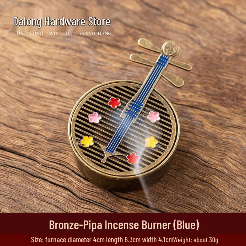 Xiangyun Copper Aromatherapy Incense Burner - Hollow Lotus Design, Three-Legged with Porous Baolian Lantern and Boshan Style.